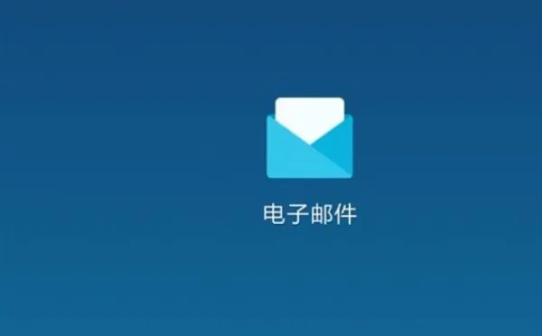 qq邮箱地址怎么写