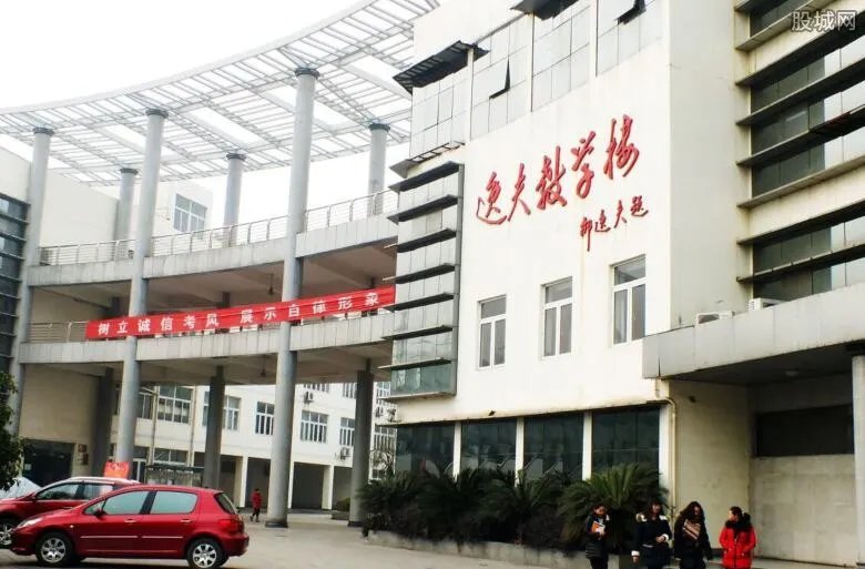 中国有多少逸夫楼 逸夫楼的来历是什么