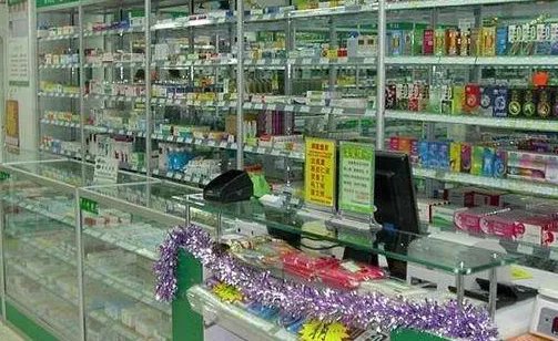 网上药店排名前十的分别是哪些?