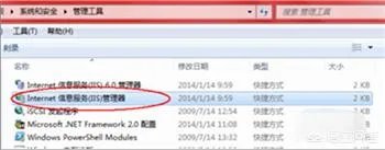 如何解决打开网页提示:HTTP错误403?