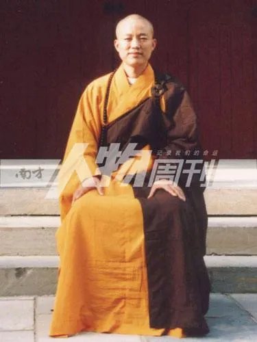 柳智宇的评价