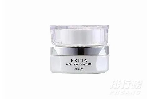 最好用的十大眼霜排名_眼霜哪个牌子的效果好