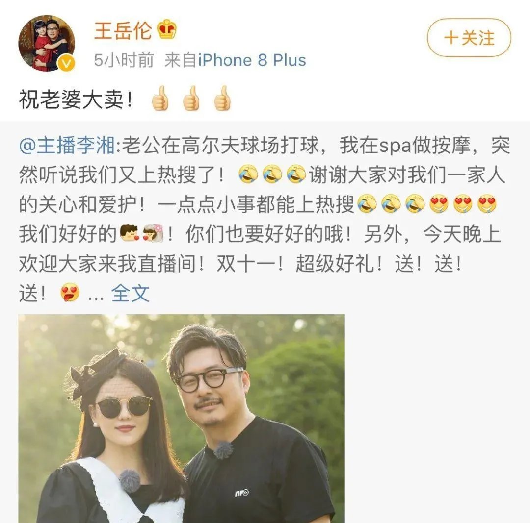 李成儒为啥会退出演技综艺，导演组的人都被买通了？