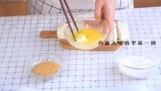 炸牛奶