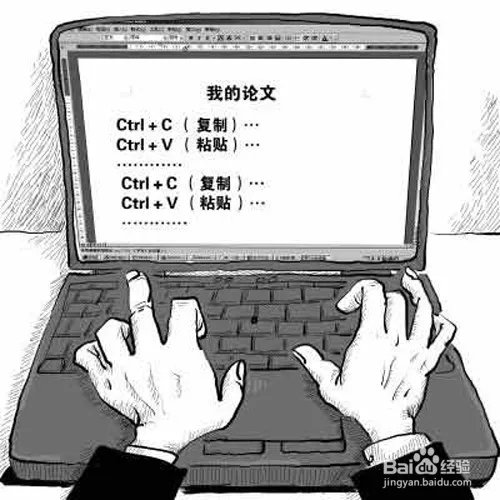 毕业论文绪论怎么写