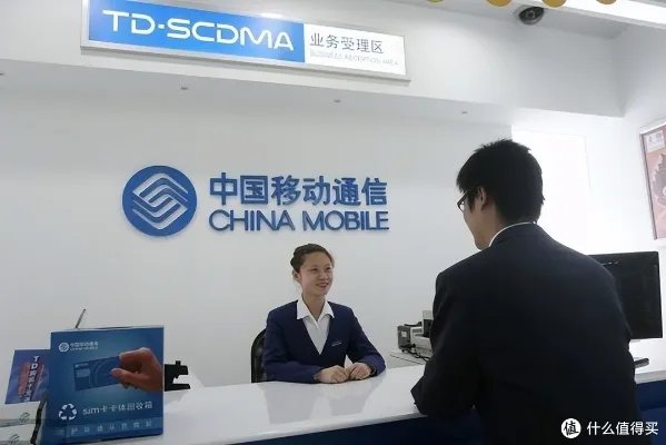 中国电信爆发了，29元月租+264G流量，提速降费终于良心了！