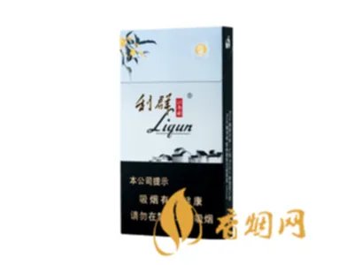 利群香烟价格表图大全2022 利群香烟种类及价格