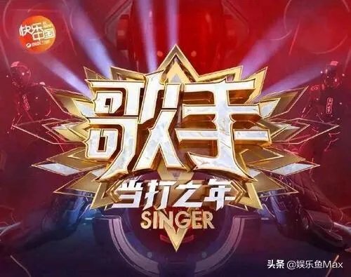 黄霄云会后悔第一期奇袭毛不易那么快吗?哪怕是听一会再奇袭,现在就不会给人一种那么强的针对性了,对吗?