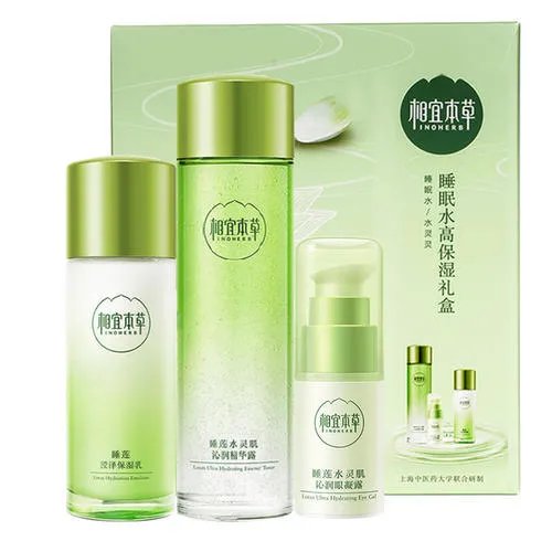 25岁适合用什么牌子的护肤品_25岁护肤品品牌排行榜