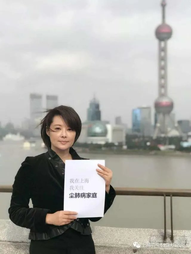 袁立和浙江卫视的对峙越来越白热化,她喊话几位老师出来说句公道话,你猜结果会如何?