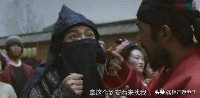 徐州市财政局姚宾礼事件(山东政法整顿自首)