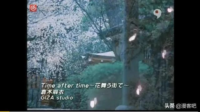 哪首动漫里的歌曲让你至今无法忘怀?
