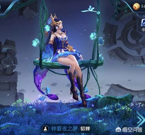 貂蝉的逐梦之音和圣诞恋歌买哪个好?