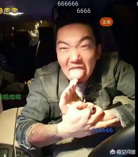 当红的网络主播,你最喜欢哪一个?