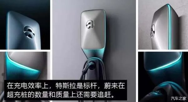 卖一台车亏60多万,蔚来的2019真不好过