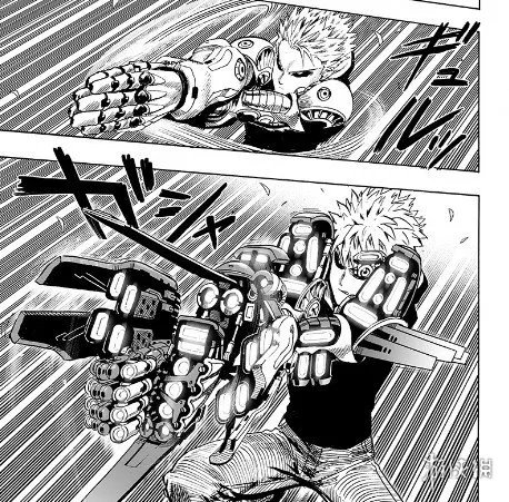 《一拳超人》重制版漫画125话图透 残血饿狼爆发了!