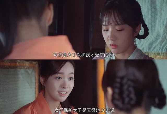 御赐小仵作这么好看的电视剧,为什么播放量却这么少?