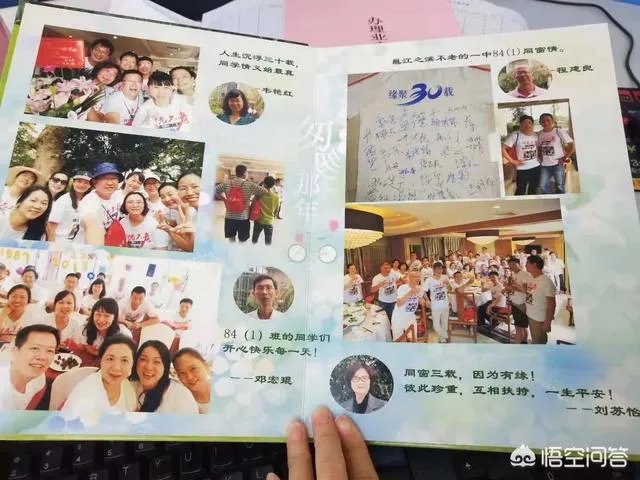 qq要下架了吗