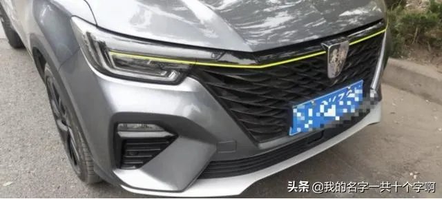 RX5 PLUS的空间怎么样啊，尤其是后排的？