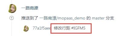 如何使用码云？