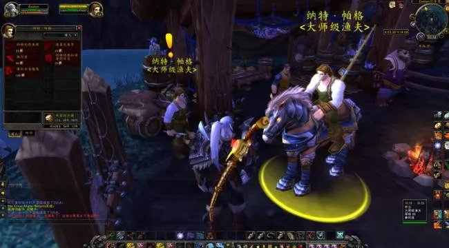 魔兽世界萨瑟里斯虎鱼在哪里钓?