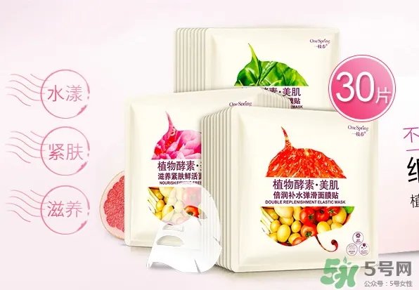 一枝春是什么牌子?一枝春化妆品怎么样