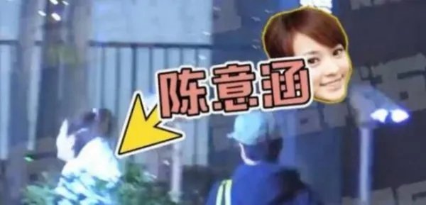陈意涵许富翔恋爱多久了?