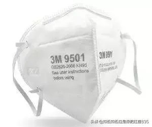 f95口罩与n95口罩有什么不一样?