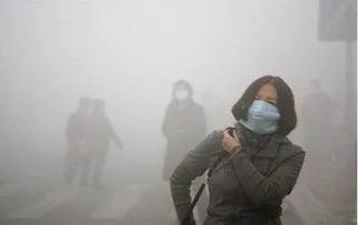 下半年哪些地区的雾和霾会较为严重?