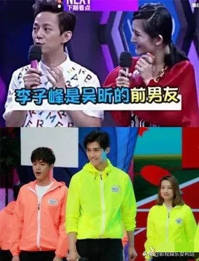 曝38岁吴昕被男星疯狂追求？想靠她人脉再度翻红，猜猜是谁呢？