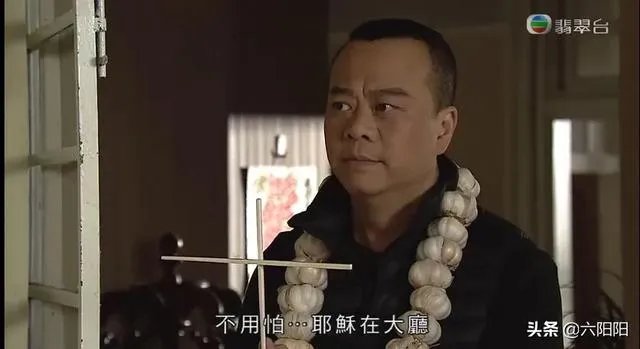 《一屋老友记》吓人吗?
