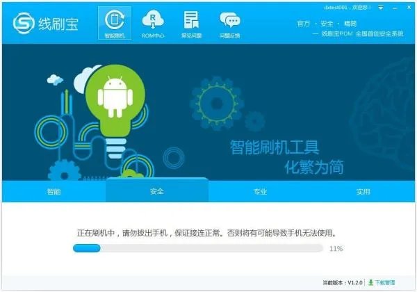 vivo手机储存空间已满，应用程序被终止，请释放内存并重试，进入不了主办面，要如何解决？
