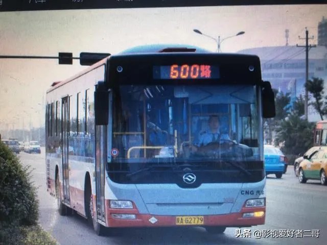 西安都市传说有哪些