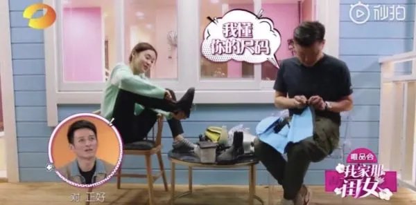 他苦追袁姗姗四年,后与王鸥订婚,还是杨幂同学,他究竟是谁?