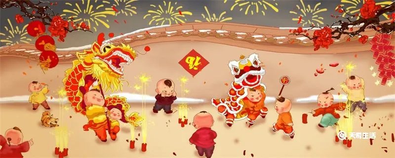 中国传统节日的由来
