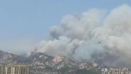 据悉今早小珠山火熄灭了,还会不会有再次复燃的可能?状况如何?