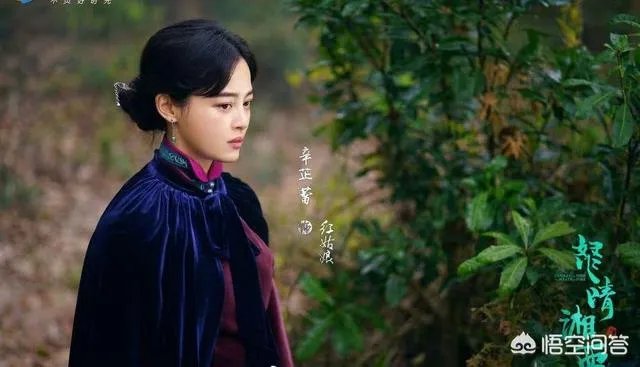 怎样评价温文儒雅的曹卫宇,在《怒晴湘西》中塑造的糙汉子罗老歪?