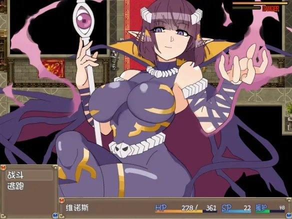 日系角色扮演游戏《激战魔物娘》游侠专题站上线