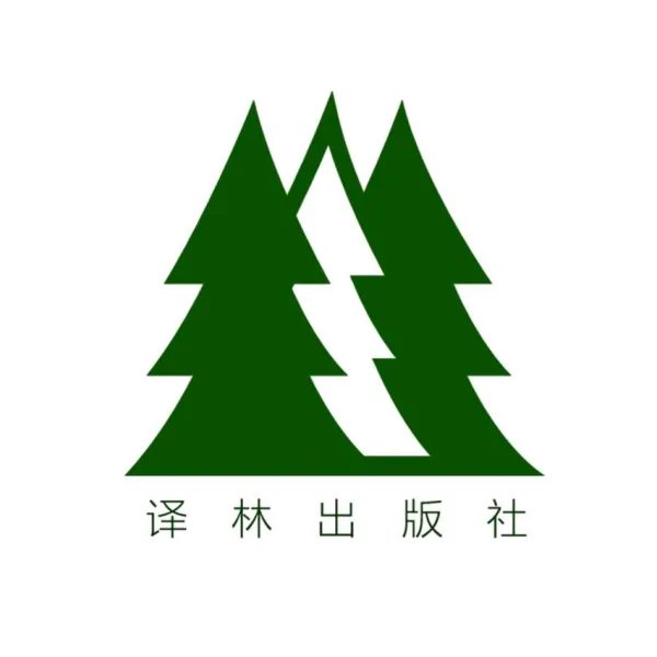译林出版社怎么样？