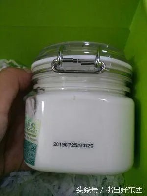 佰草集的护肤品怎么样？