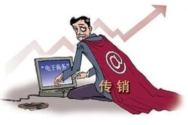 vpay刷卡机安全吗