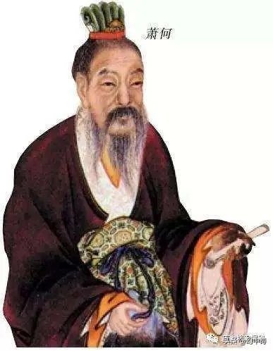 萧何张良他们那么有才能,为什么不自已干,还得跟着刘邦干?