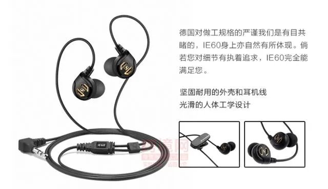 有什么入耳式耳机推荐?