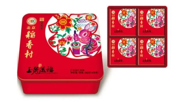 一般中秋都送什么礼物？
