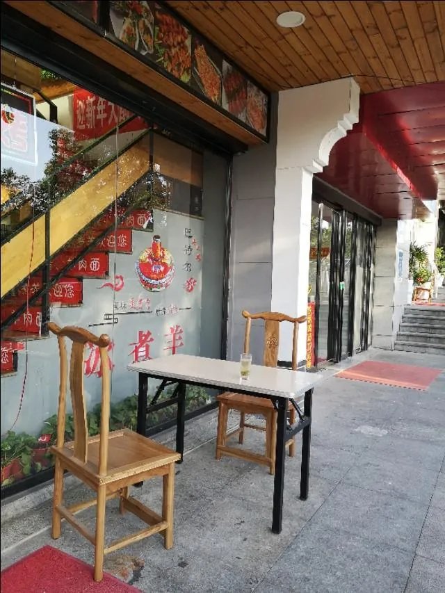 我理财是为了人生更自由，请问这是爱玩的表现吗？