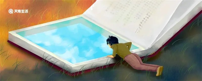 司空见惯的司空是指什么意思