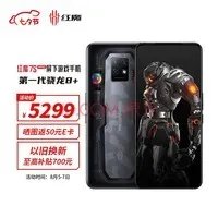 【必买】最低仅需2199元 比较好用的“口袋游戏机”盘点