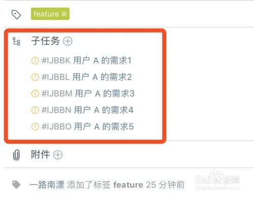 如何使用码云？