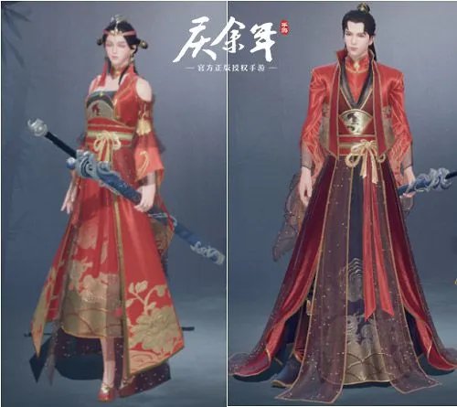 浪漫520 盘点《庆余年》手游中的情侣时装！