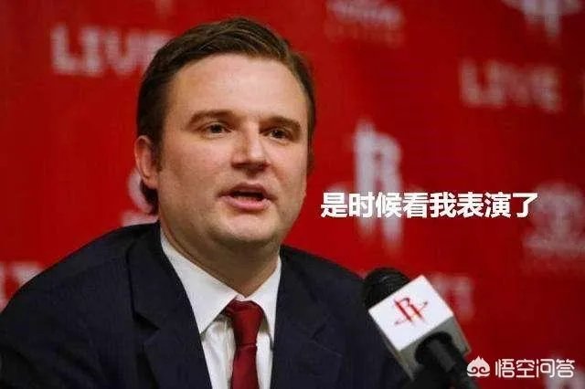 莫雷年薪5500万,那么CBA顶级总经理朱芳雨年薪多少?